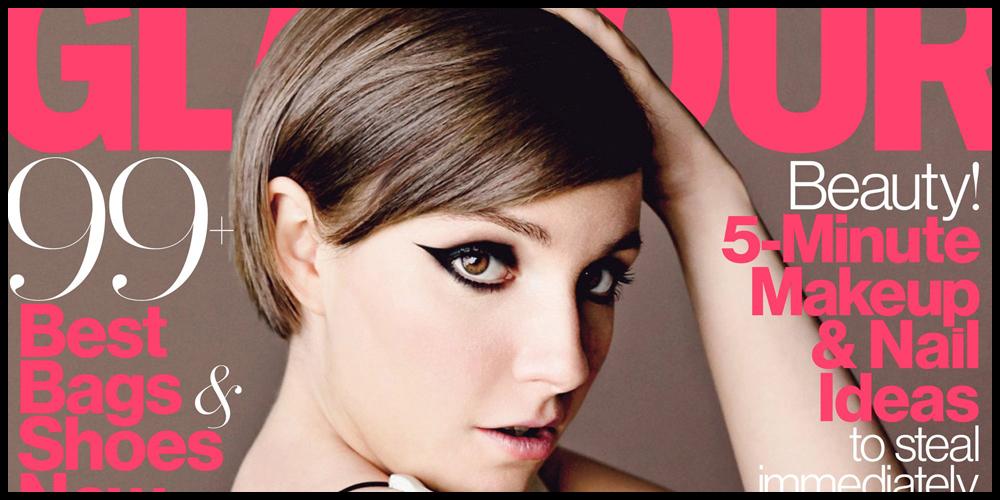 Get the Look: Lena Dunham's Particularly Sexy Cat Eyeliner | Beth Bender Beauty